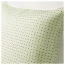 chehol-na-podushku-yupperlig-103-474-54-3
