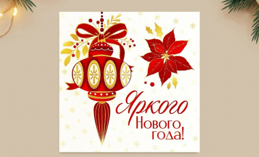 Уют и удобство в вашем доме: товары, которые вам нужны